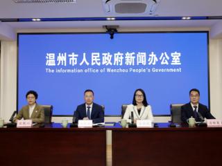 “AI+医疗”活力迸发！温州全力打造医学人工智能高地