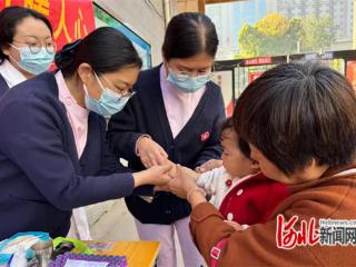 石家庄市裕华区：义诊护航儿童呼吸道健康