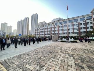 临沂第八中学举行“119”消防日主题升旗仪式 筑牢青春安全防线