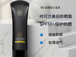 强效防晒、温和护肤的高口碑防晒霜推荐