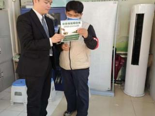 招商银行临沂分行持续开展存款保险宣传活动