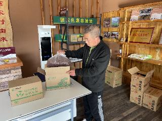 太行山货搭乘“空中邮路”飞向全国