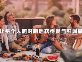 科技为骨，情感为魂：米连科技如何用温度重塑品牌连接