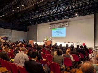 第33届肠内菌群研讨会成功召开 聚焦“肠道菌群与神经科学”