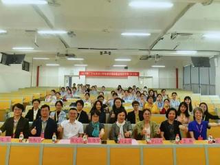 青春守护·健康同行——2025 年广东省首届社群健康助理员职业技能竞赛（学生组）决赛圆满落幕！