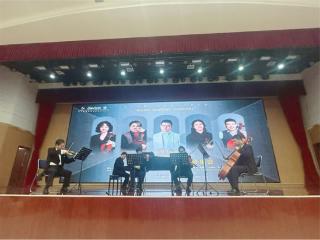 宋飞钢琴五重奏音乐会奏响威海 古典盛宴浸润高校校园