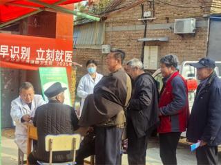 滨城区三河湖镇卫生院开展“世界脑卒中日”健康义诊及宣传活动