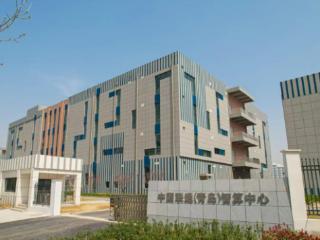 中国联通（青岛）智算中心DC1获评“2025年度国家绿色数据中心”