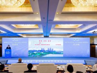 进博会丨“投资福建”招商推介会暨项目签约仪式在上海成功举办