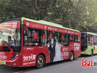 辛集市系统推进群众性精神文明创建活动