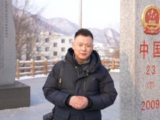 见证吉林振兴：“千里界碑行” 背后的新闻力量