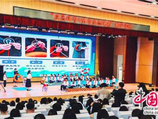 告别说教！湖北武汉“应急科普+AI音乐思政课”破解青少年安全教育难题