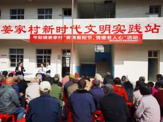 横峰农商银行开展“情暖夕阳红，防非金融行”主题宣传教育活动