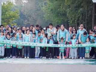 上海滨江森林公园成功举办亲子健步走与少儿障碍挑战赛，实践“公园+体育”赋能全民健身