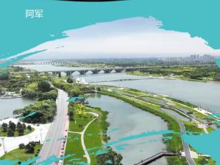 纵览·13楼夜话｜我们的“十四五”（上）