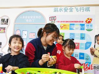 记者走基层｜盘活社区空间 打造安全课堂