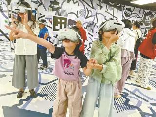 厦企竞逐XR大空间赛道 多个沉浸式消费项目落地运营