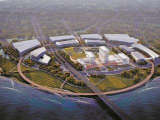 16个项目总投资25亿元 鹭江创新实验室暨海洋高新技术产业园区集中开工