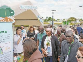 “蔚海有我 和谐自然”海洋主题日活动在下潭尾红树林公园开启