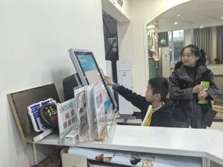 【书香岳程】菏泽鲁西新区岳程街道：让墨香邂逅烟火，让阅读融入日常