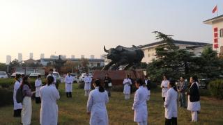 为心灵“充充电” 菏泽博爱医院举办“拥抱自然的力量”职工心理关怀活动