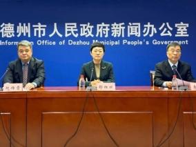 河更畅、水更清、家更安！德州“十四五”水利答卷，件件暖心！