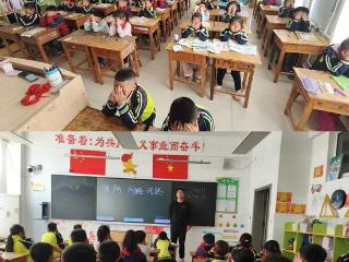 莒南县绣针河小学开展“使用手机和网络防沉迷专项教育”主题班会
