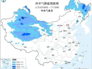 西北地区降温又降雪 台风“海鸥”加强至超强台风级