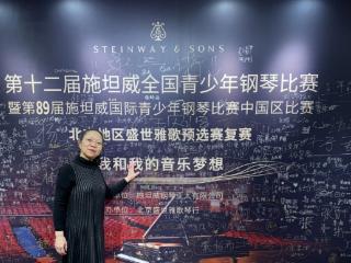 张燕青：从老师到学生 从学校讲台到钢琴舞台