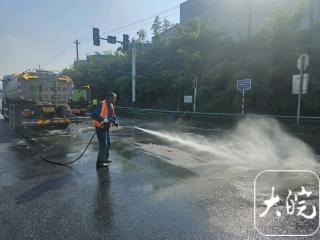 六安高效处置一起柴油泄露污染事故