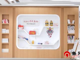 德州市宁津县津城街道：移风易俗“小积分”兑出文明 “新风尚”