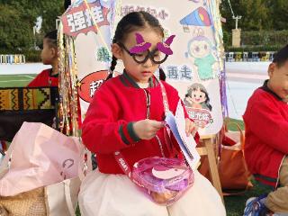 河畔小掌柜，萌趣赶集日！历城区机关第二幼儿园河畔园开展跳蚤市场活动