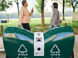 街头垃圾桶做“减法” 合肥蜀山区“撤桶并点”全面推进