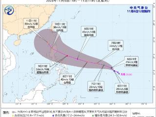 明日立冬变“立夏”？台风“凤凰”下周或影响福州