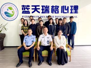 福建省泉州司法强制隔离戒毒所承办市直机关党建政法片区心理科普活动