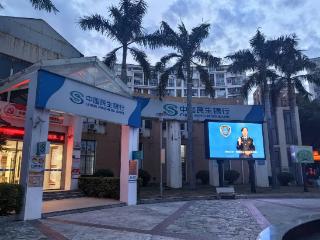 民生银行晋江支行为民办实事，点亮金融消保“长明灯”