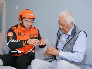 当代码遇见善意 一个功能让他们成为230城的“隐形守护者”‌