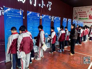 武当山开展“退捕禁捕与水生野生生物保护”主题宣传活动