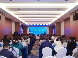 以数智为笔、网络为媒 “文化+科技+产业”为河南现代化注入文化力量