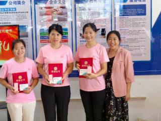 舒愈宁与博益贝贝用科技赋能母婴护理升级