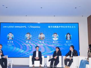 AR对话李白、壁画“开口说话” 洛阳这场论坛揭秘传统文化如何“数字重生”