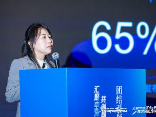 共话影响力与向善力，这场论坛聚焦网络名人的“航向”