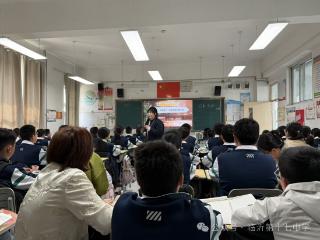 临沂第十七中学名师示范课活动顺利举行