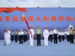 自豪！福建舰入列！中国人的航母梦，始于福州！