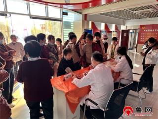 【志愿服务】德州天衢新区新区服务管理办公室红色书院开展“冬日温暖行 义诊护健康”爱心义诊活动