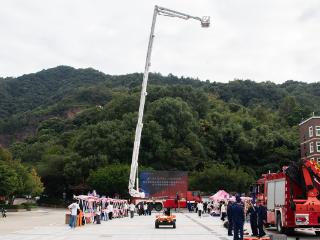 浙江安防职业技术学院：解锁安全教育新体验，消防文化节“潮玩”又“有料”