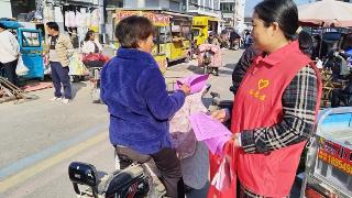 临沭县玉山镇开展野生动物保护宣传月集中宣传活动