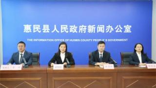 惠民县教育和体育局：建立健全资助体系，保障各阶段学生的教育资助