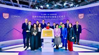 融“产医研”之智，耀皮肤健康之美 欧莱雅中国与华山医院在进博会宣布成立“医研共创皮肤科学实验室”