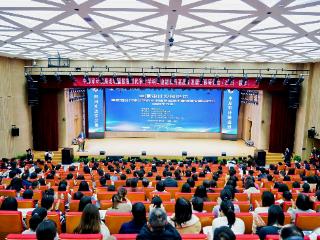 中原审计发展论坛暨数智时代审计学科专业建设与高质量发展专题研讨会在郑州举行